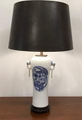 Maitland Smith Table Lamp