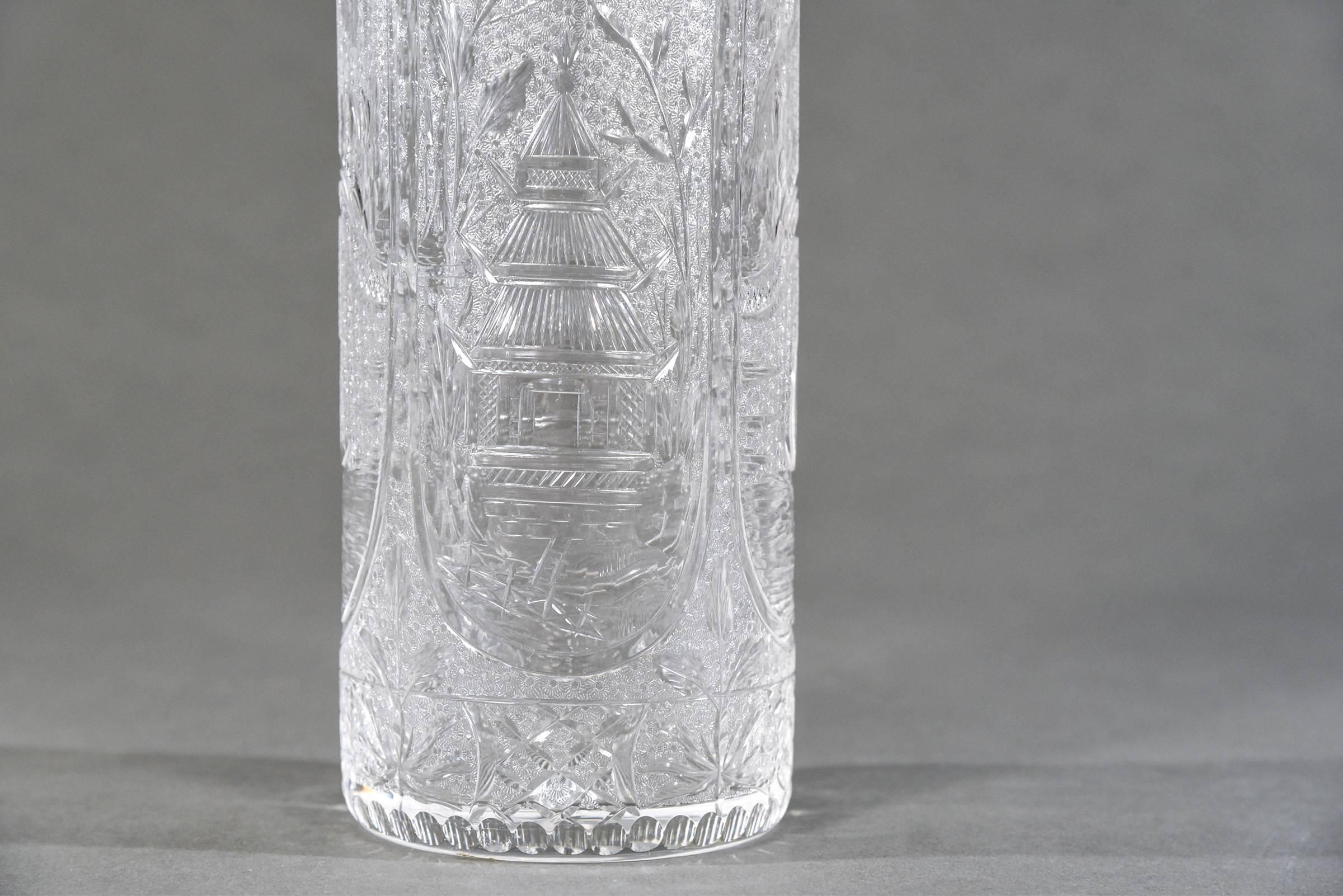 Stevens & Williams Vase aus Weidenholz mit Allover-Muster im Zustand „Hervorragend“ im Angebot in Great Barrington, MA