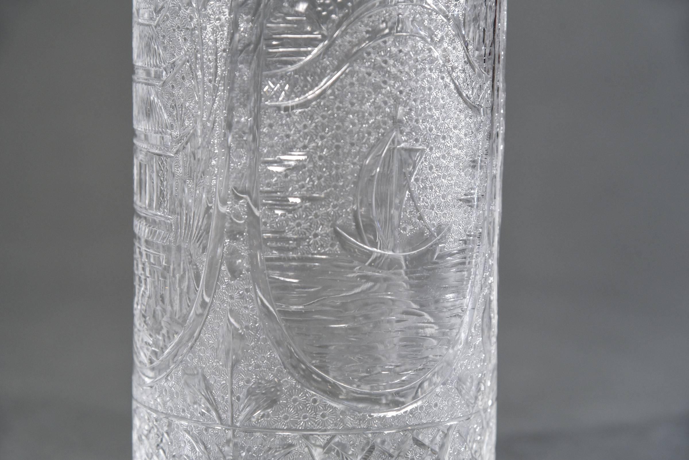Stevens & Williams Vase aus Weidenholz mit Allover-Muster (19. Jahrhundert) im Angebot