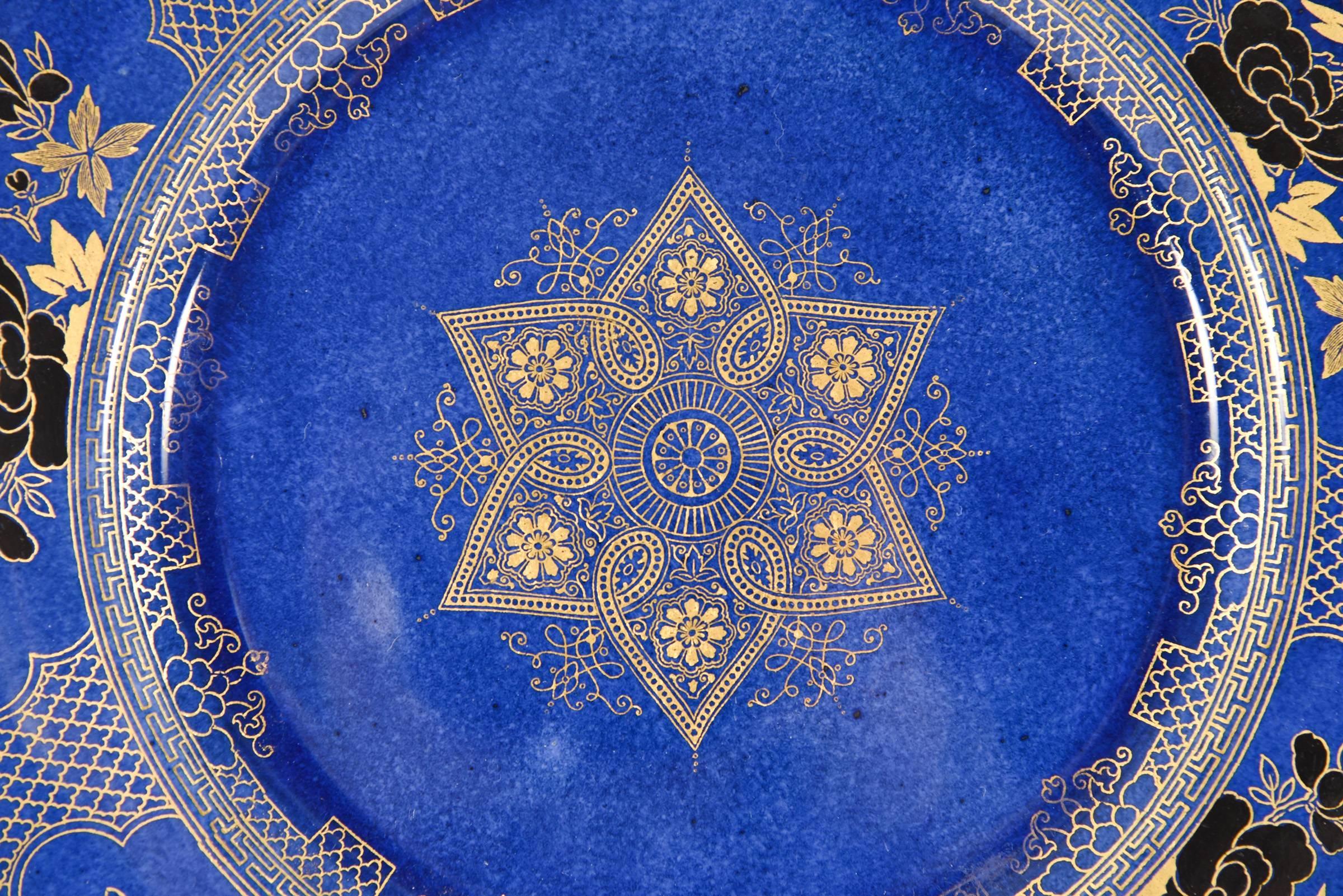 royal blue and gold plates