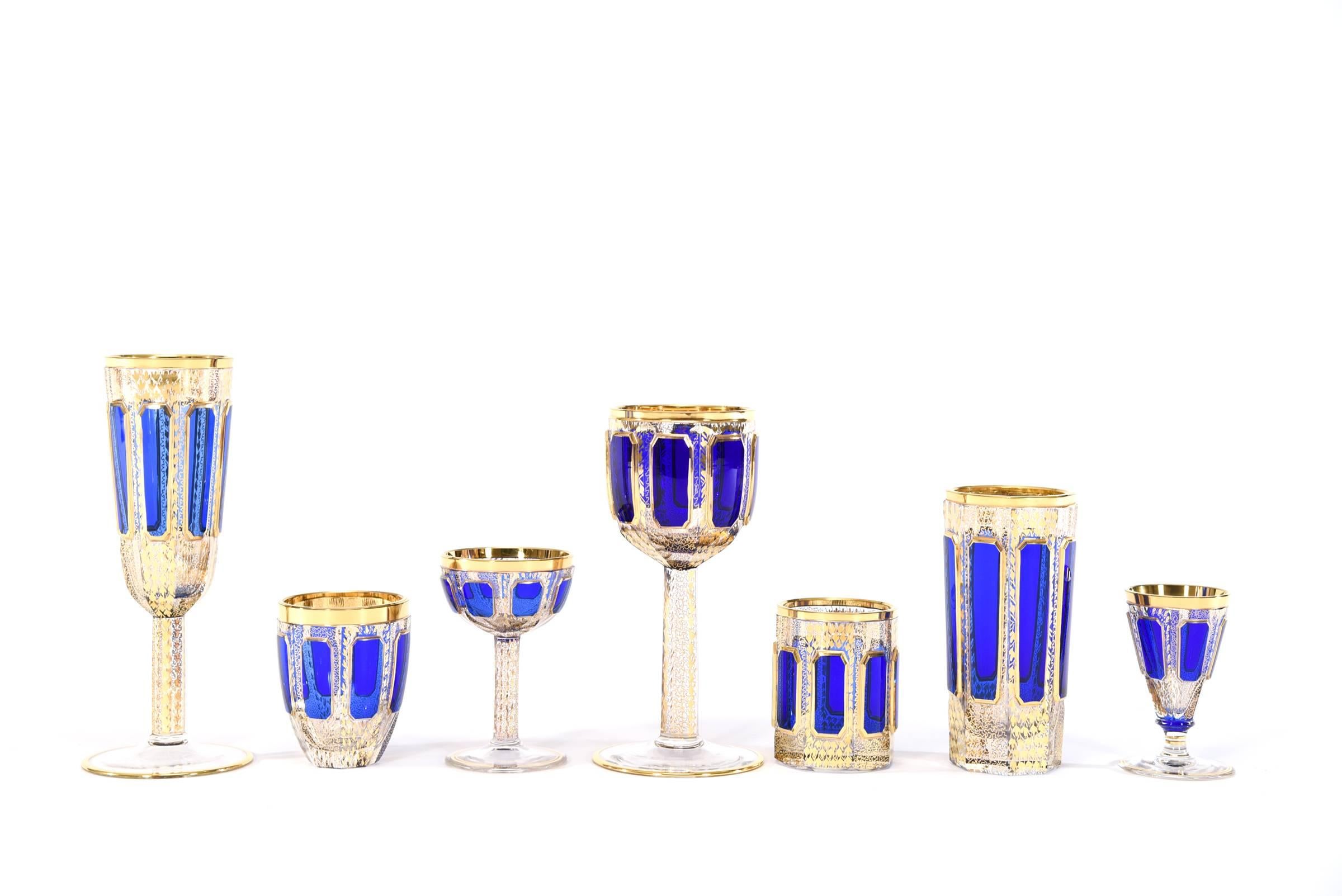 Mid-20th Century Set of Eight Moser Cobalt Blue and Gold Crystal Rounded High Ball Glasses