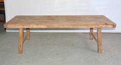 Rustic Teak Coffee Table