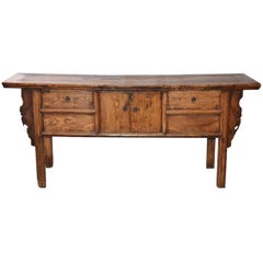 18th Century Chinese Sideboard