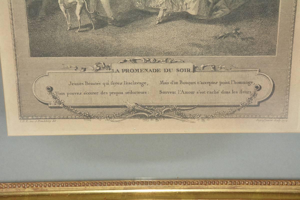 Hand-Crafted Copy of 18th Century French Engraving