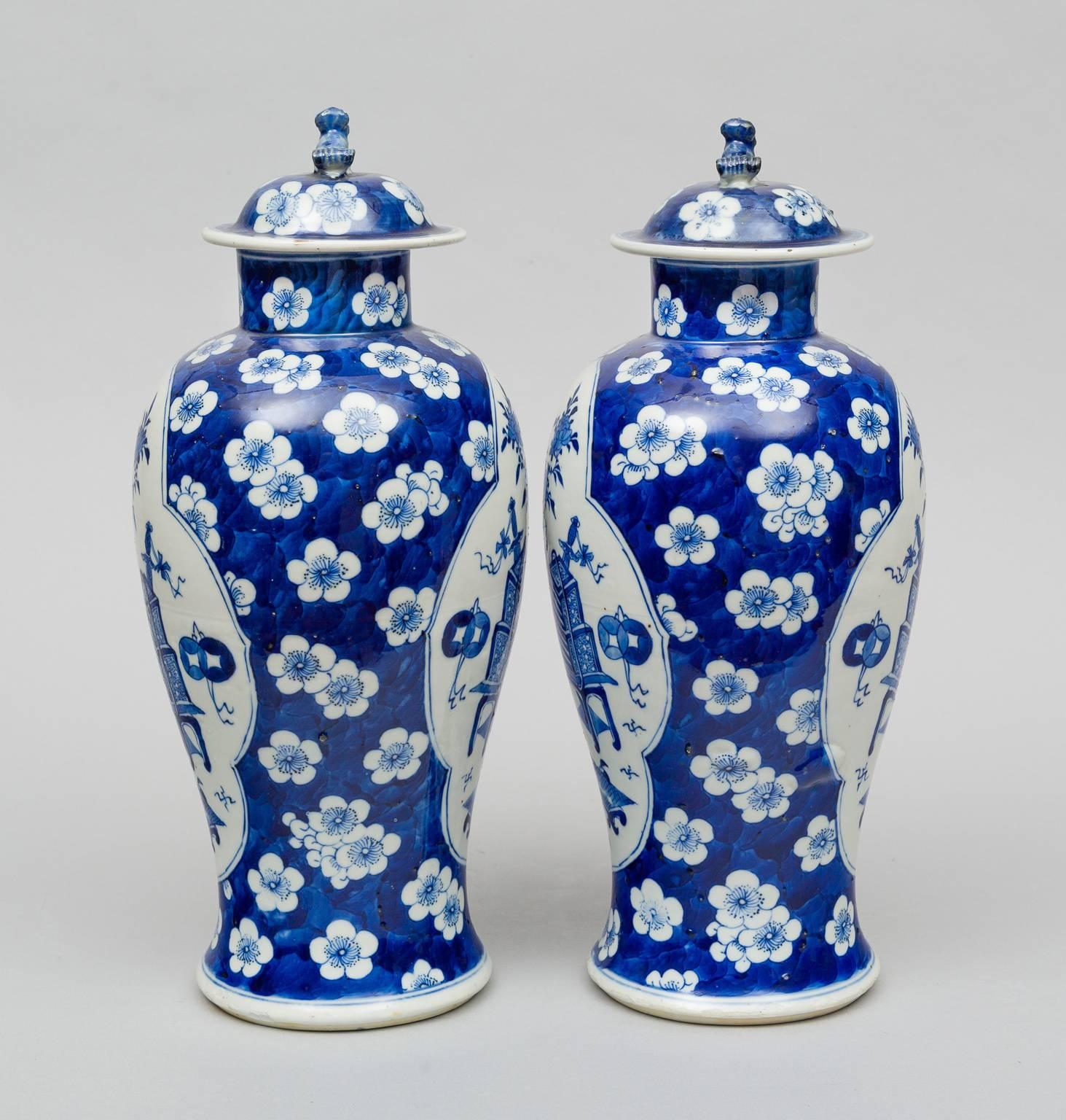 chinese vase with lid