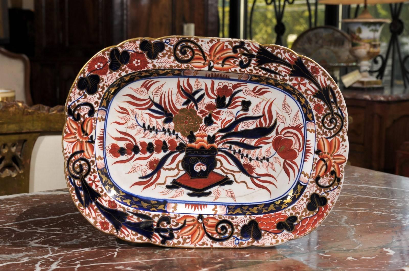 Soupière à légumes 3 pièces en palette Imari, 19e siècle, English Worcester, Ca. 1820 en vente 3