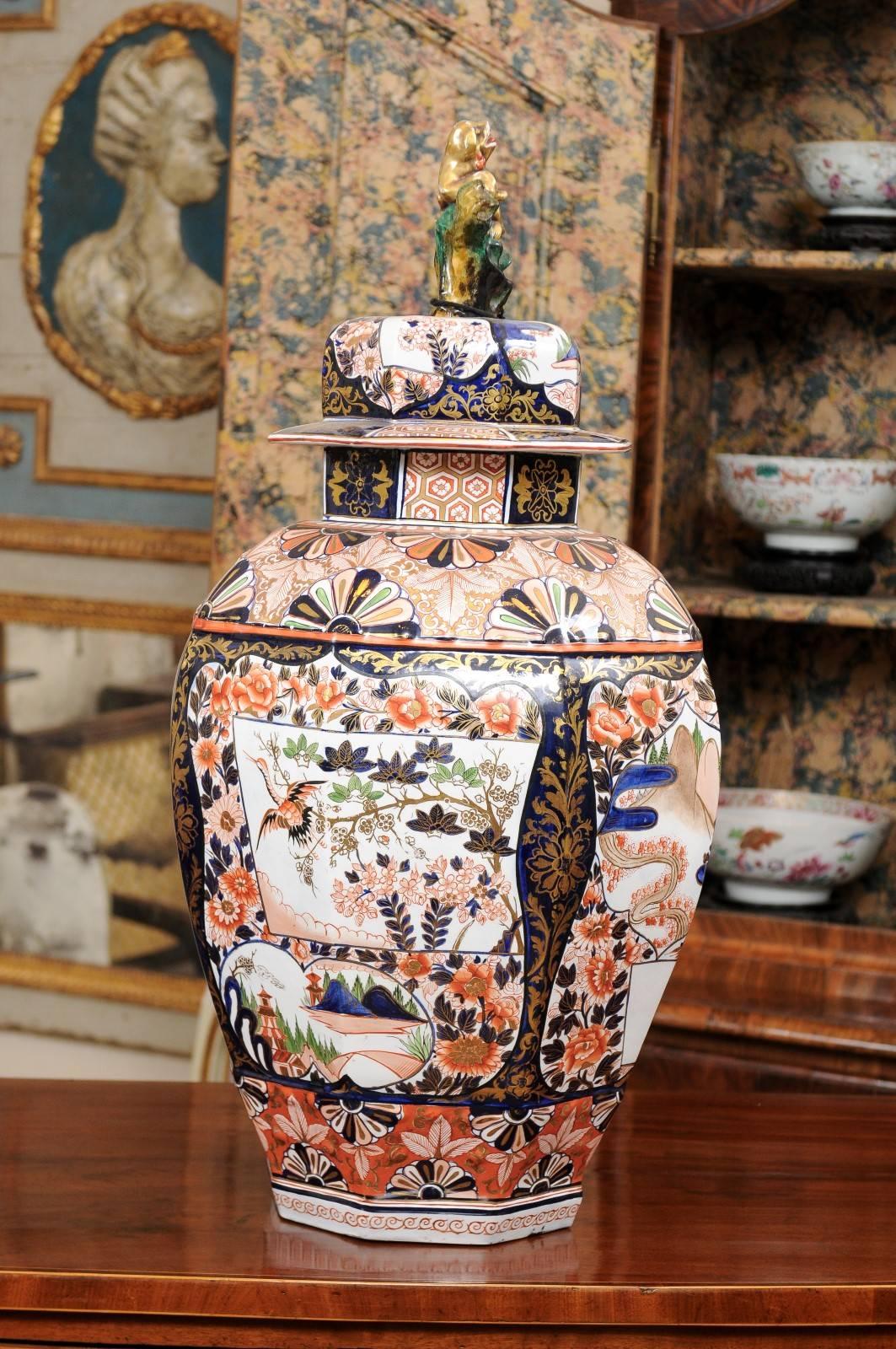 Ironstone Urn & Lid with Foo Dog Finial, England ca. 1820 For Sale 1