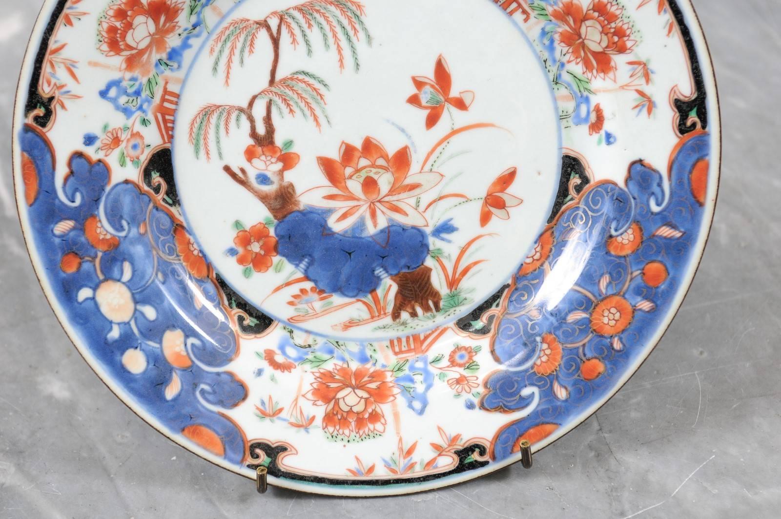 Paire d'assiettes Imari d'exportation chinoise du 18ème siècle en vente 4