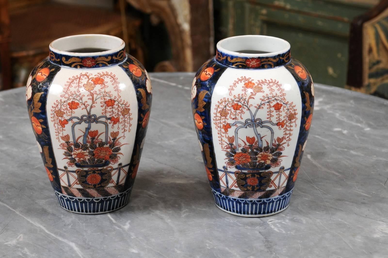 Porcelain Pair of Chinese Export Imari Vases, ca. 1780 For Sale