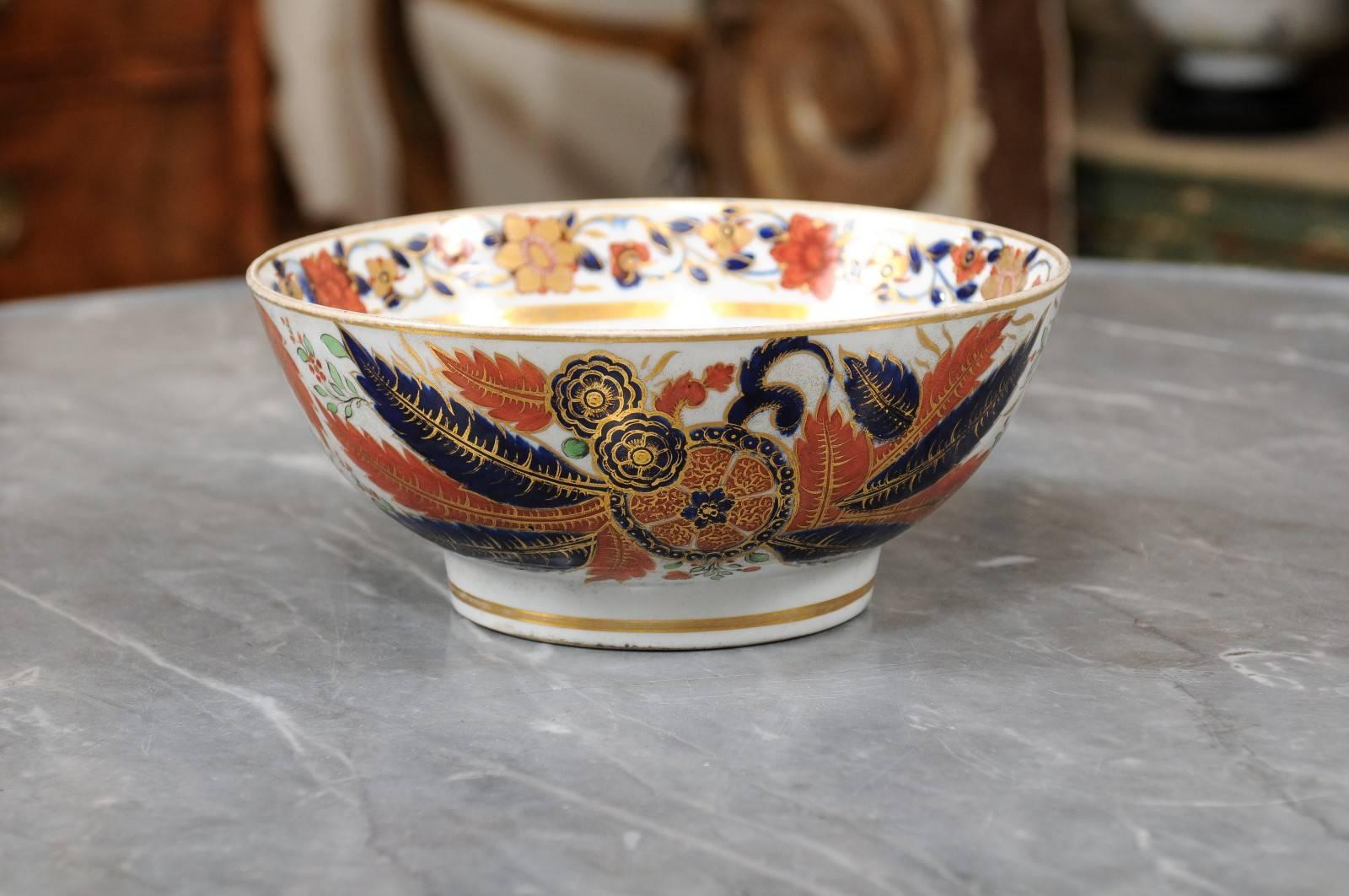 Spode “Tabacco Leaf” Punch bowl after Chinese Export design, England ca. 1820.
