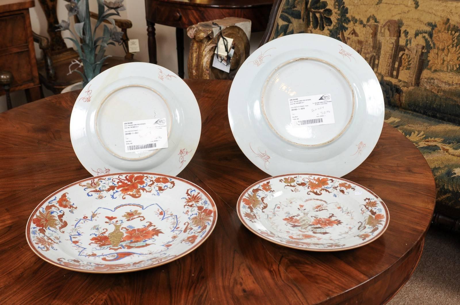 Set of 4 18th Century Chinese Export Imari Porcelain Chargers in 2 Sizes For Sale 5