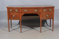 English Mahogany Sideboard with Bow-Front and Satinwood Inlay