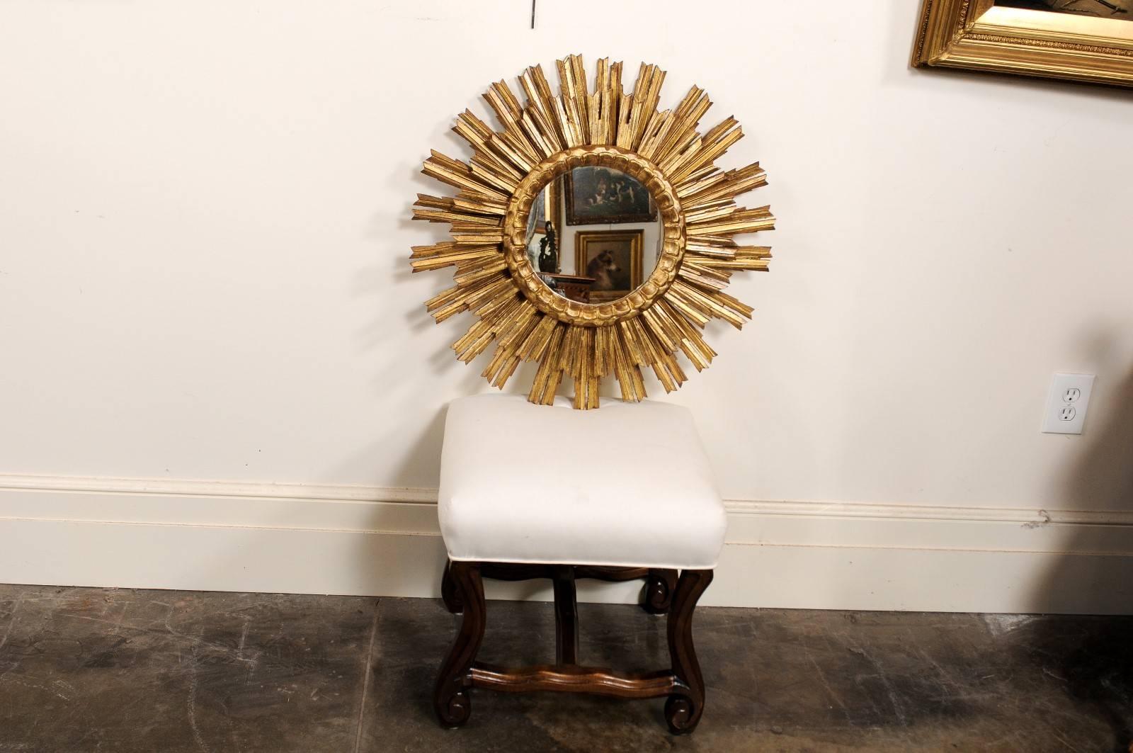 Mid-Century Modern French Double Layered Sunburst Mirror from the Mid-20th Century
