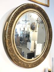 19th Century French Gilded Mirror