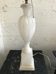 Continental Alabaster Table Lamp