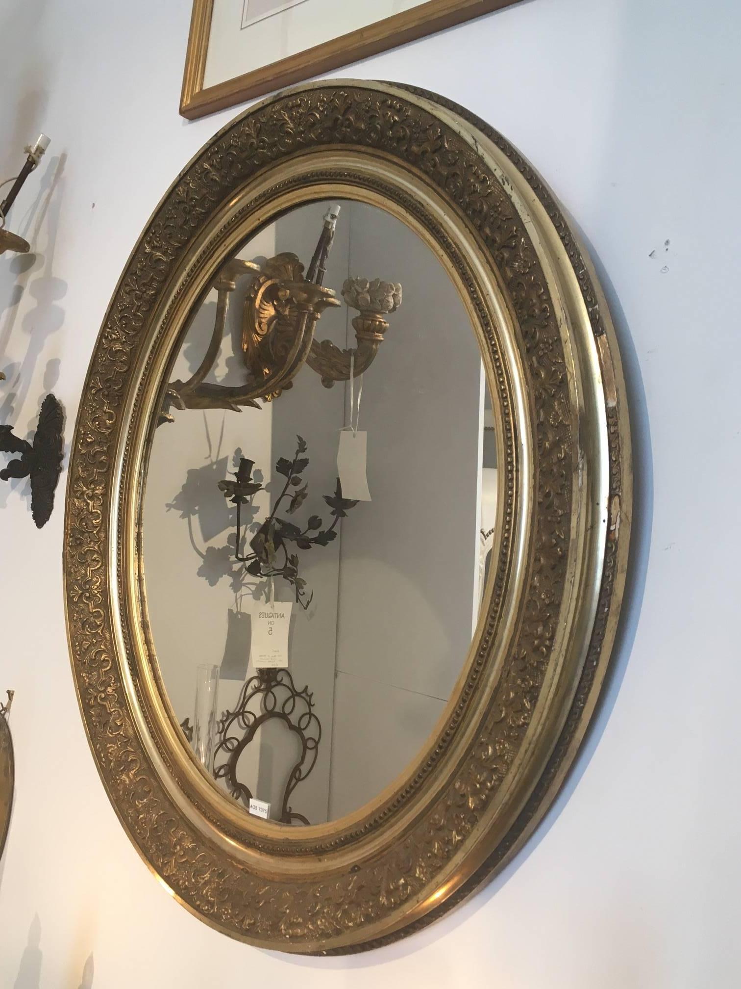 19th Century French Gilded Mirror In Good Condition For Sale In Boston, MA