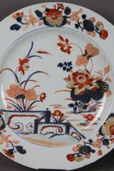 Pair of Chinese Export Imari Pattern Plates