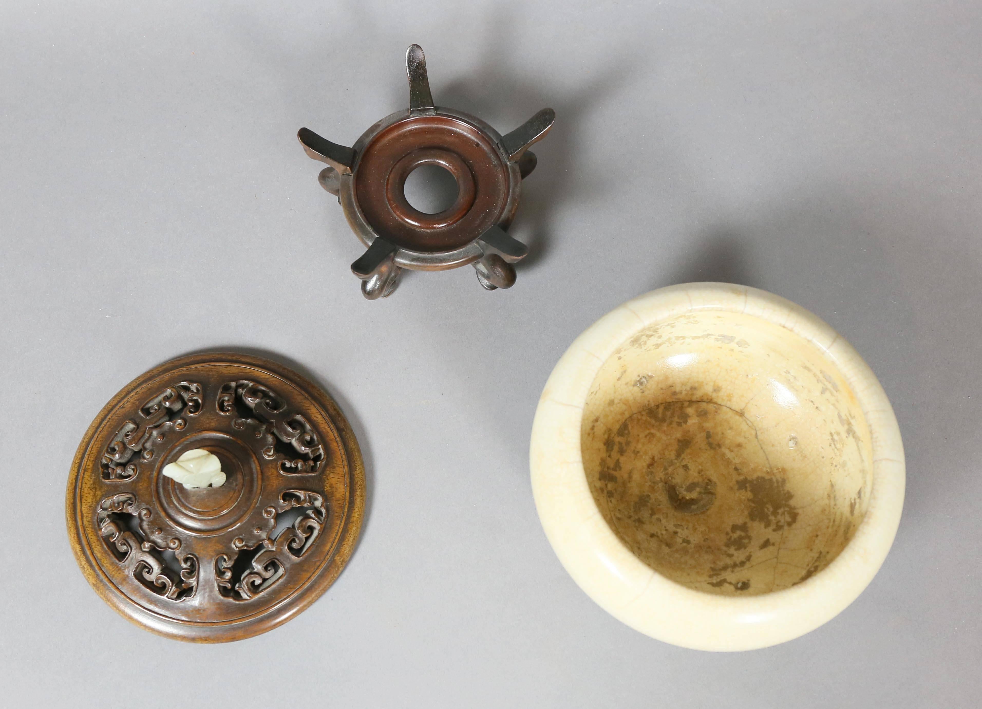 Chinese Ming Porcelain Bowl 3