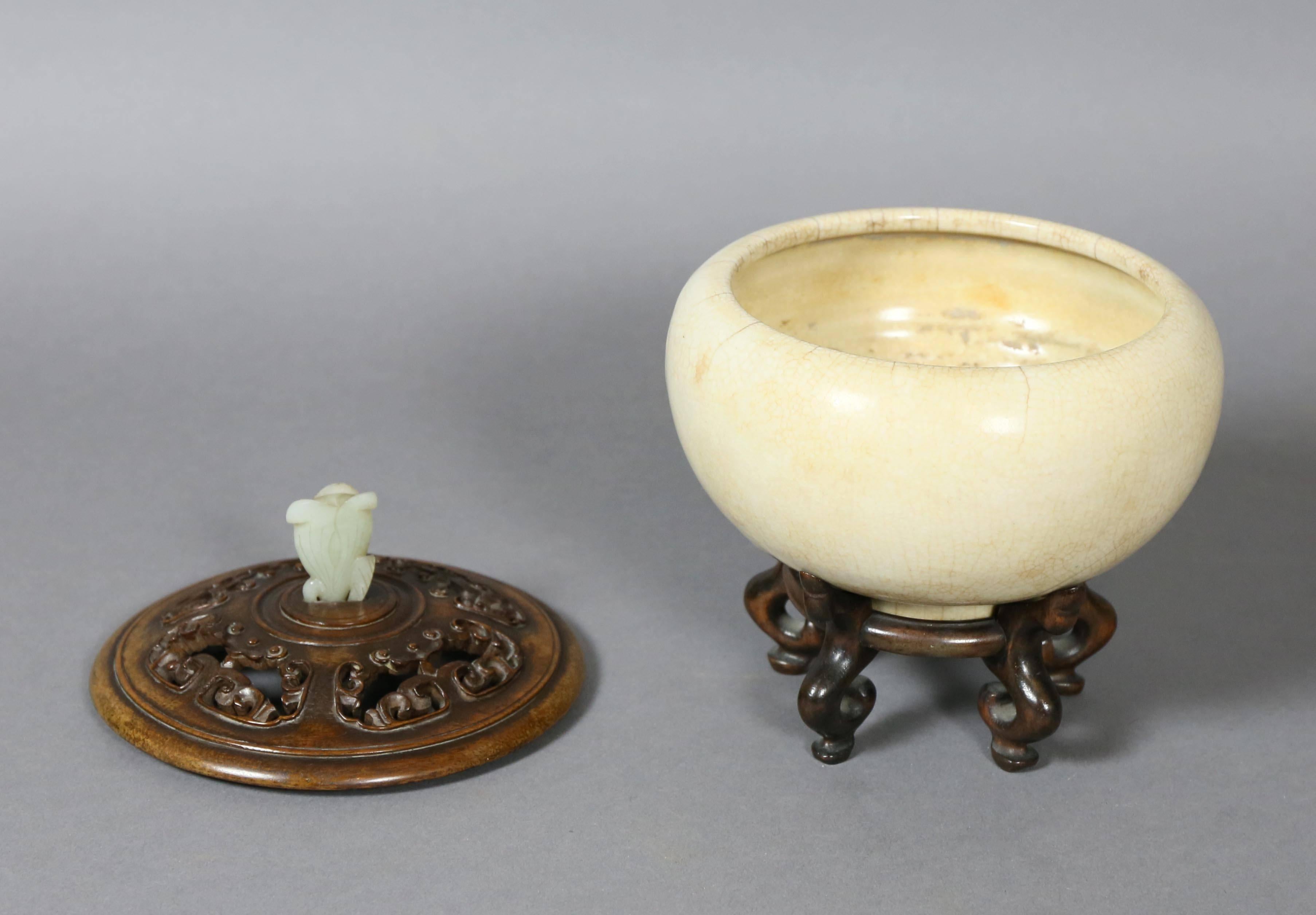 Chinese Ming Porcelain Bowl 2
