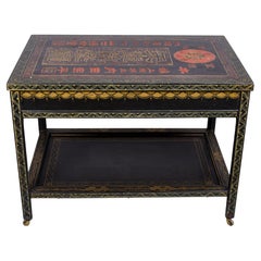 Vintage Asian Style Lacquered Table