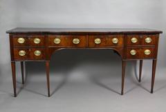 George III Mahogany Serpentine Sideboard