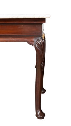 George II Mahogany Serving Table, Possibly Irish