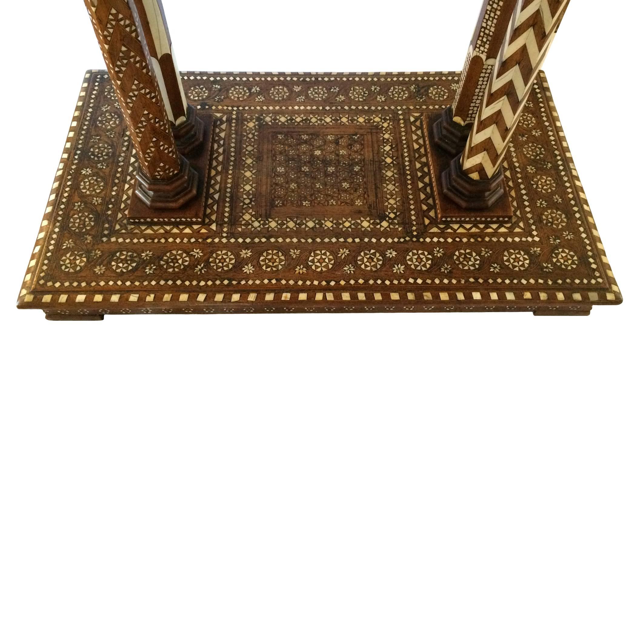 Moorish 19th Century Italian Inlay Walnut Table For Sale