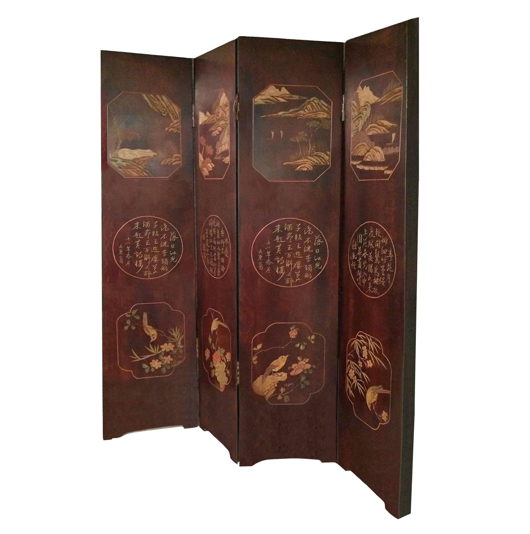 Qing Chinese Double Sided Coromandel Screen