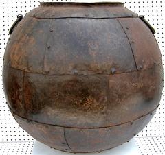 Vintage Indian Water Vessel