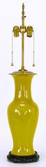 Warren Kessler Ochre Yellow Vase-Form Table Lamp