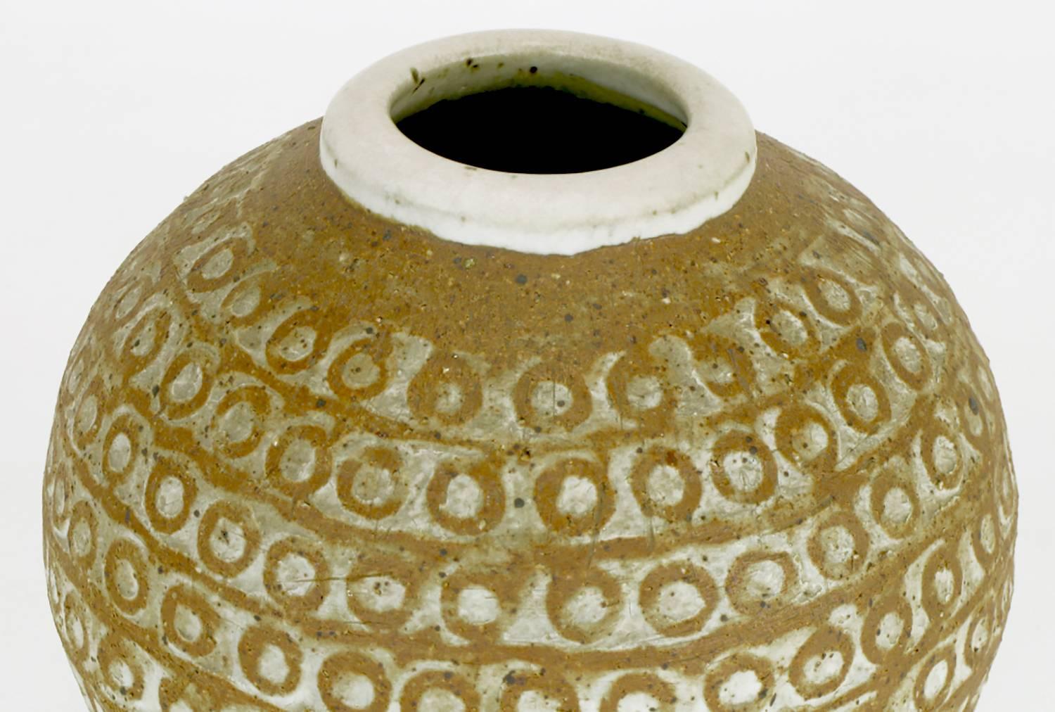 Glazed Relief Patterned Earthen Pottery Vase by Tomiya Matsuda For Sale