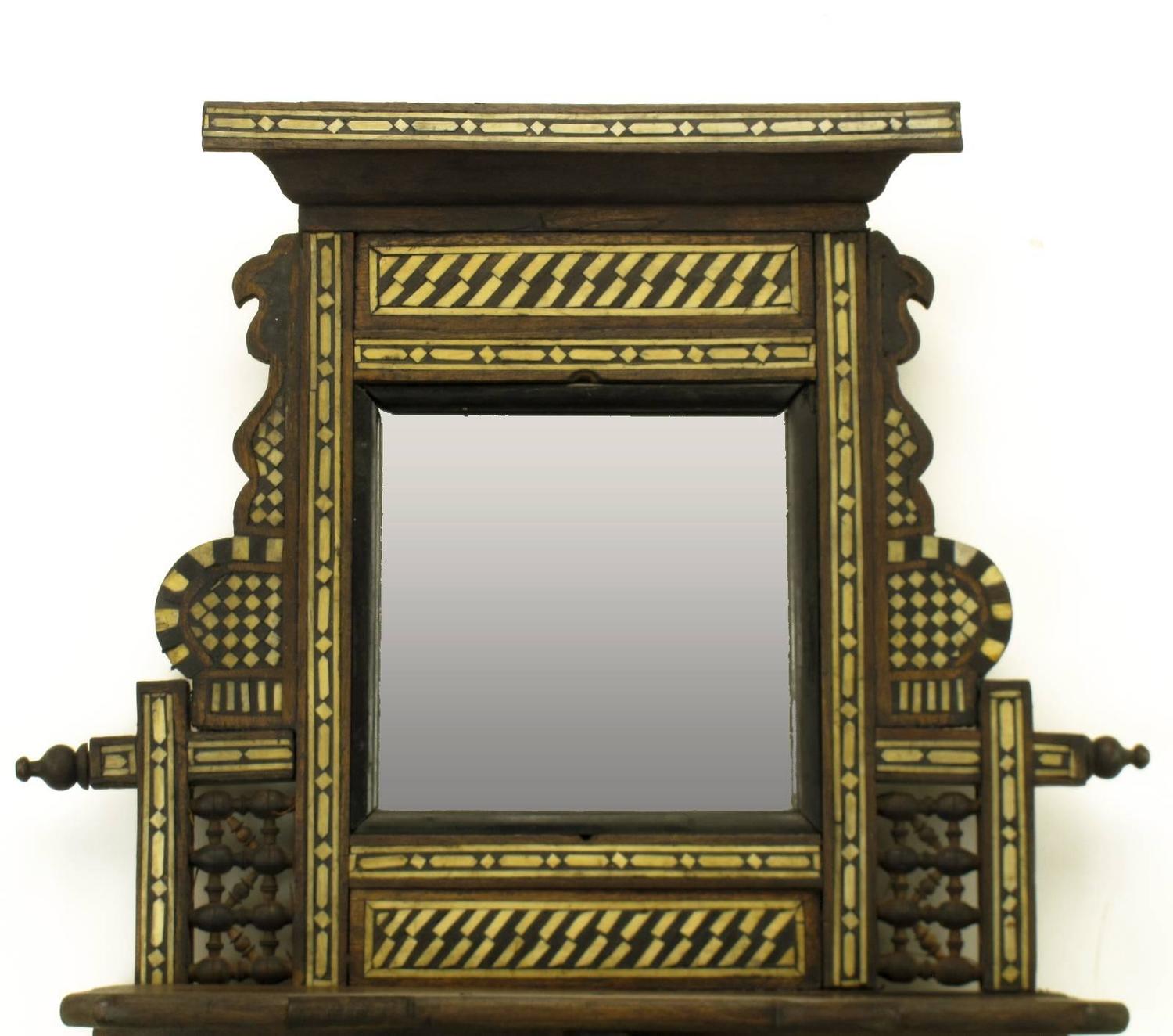 Primitive Syrian Pierced Mirror with Shelf and Bone Inlay For Sale at