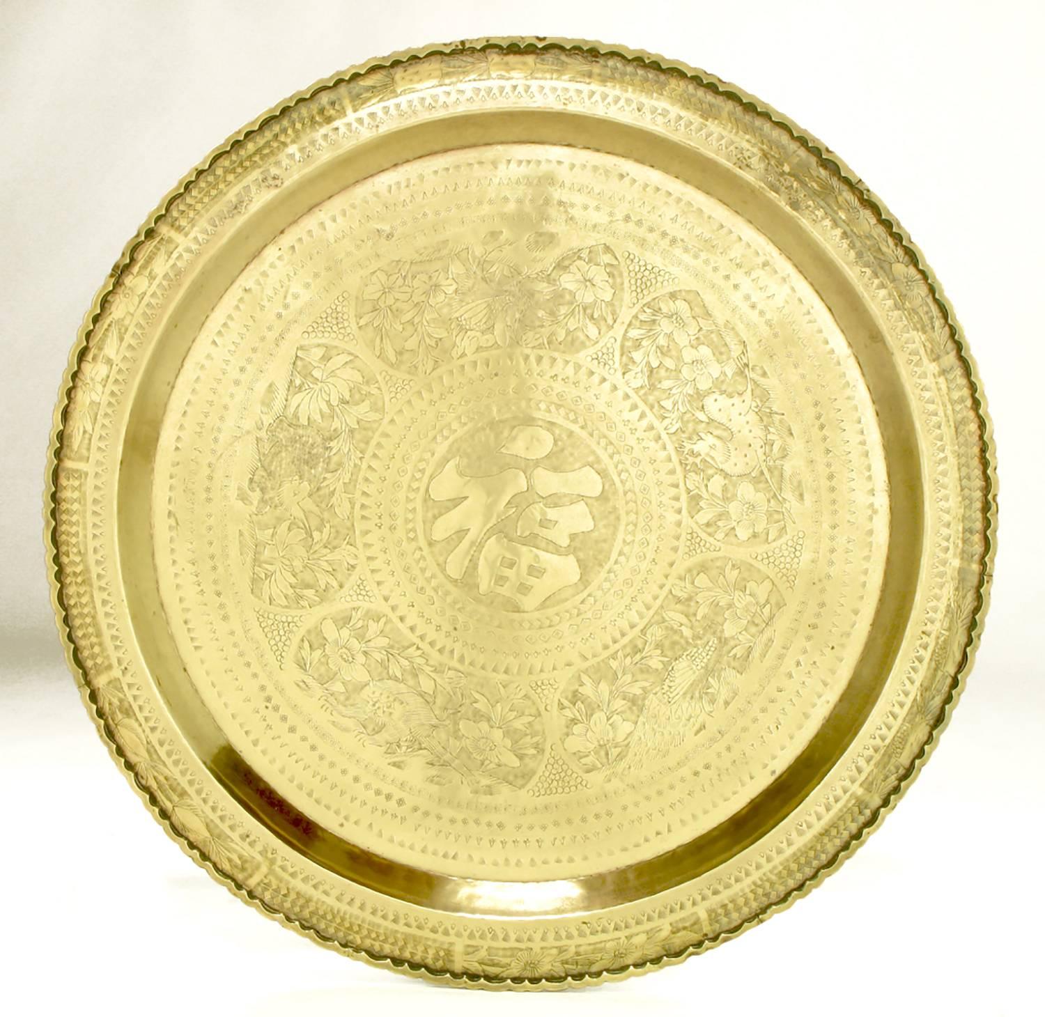 Mid-20th Century Asian Engraved Brass Charger Folding Tray Table For Sale