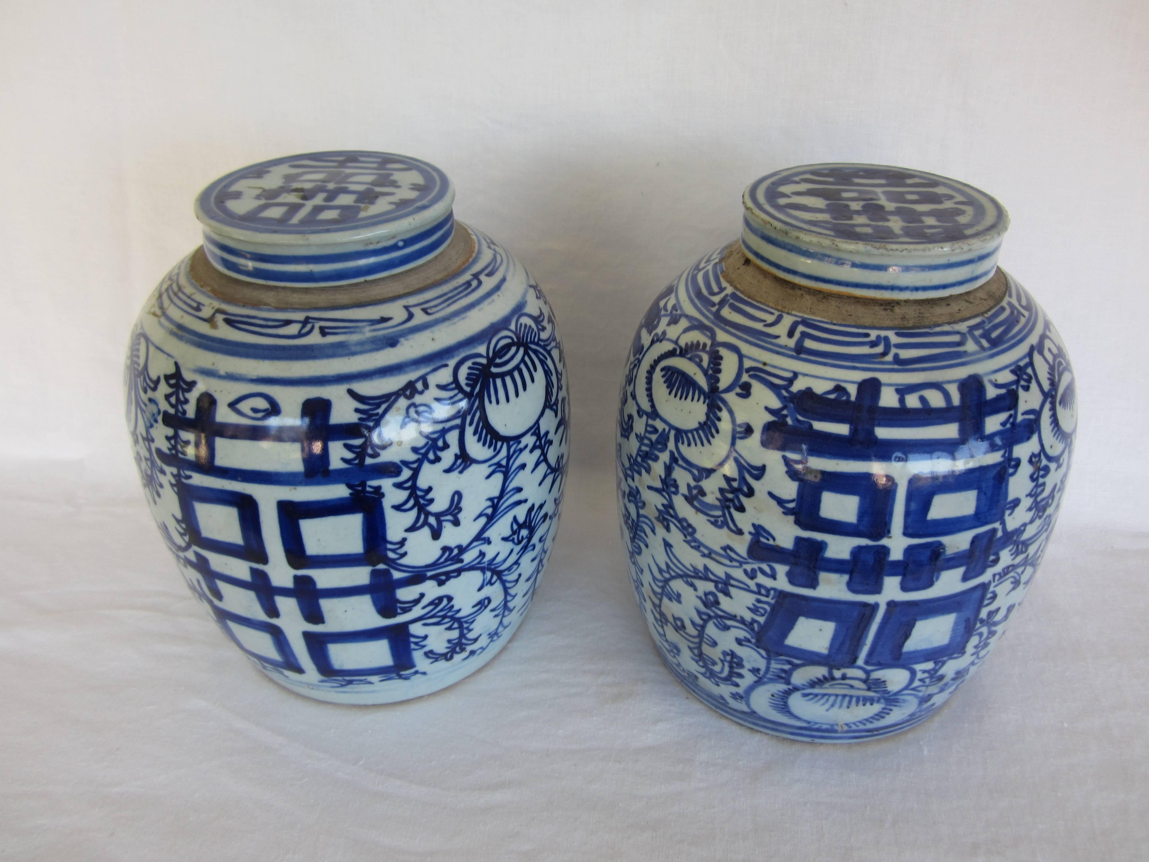 chinese jars for sale
