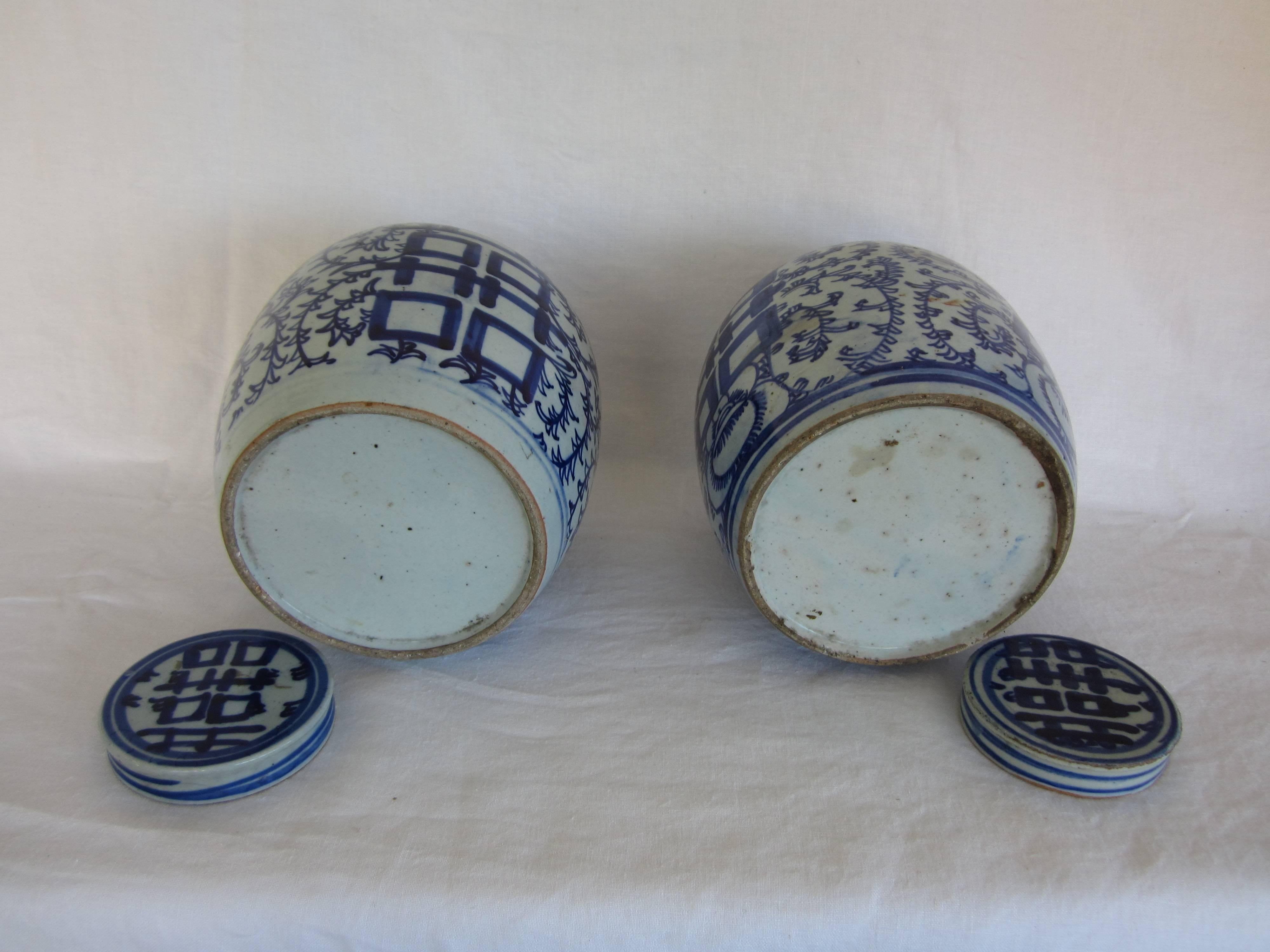 20th Century Pair of Chinese Blue and White Ginger Jars