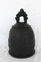 Chinese Bronze Bell