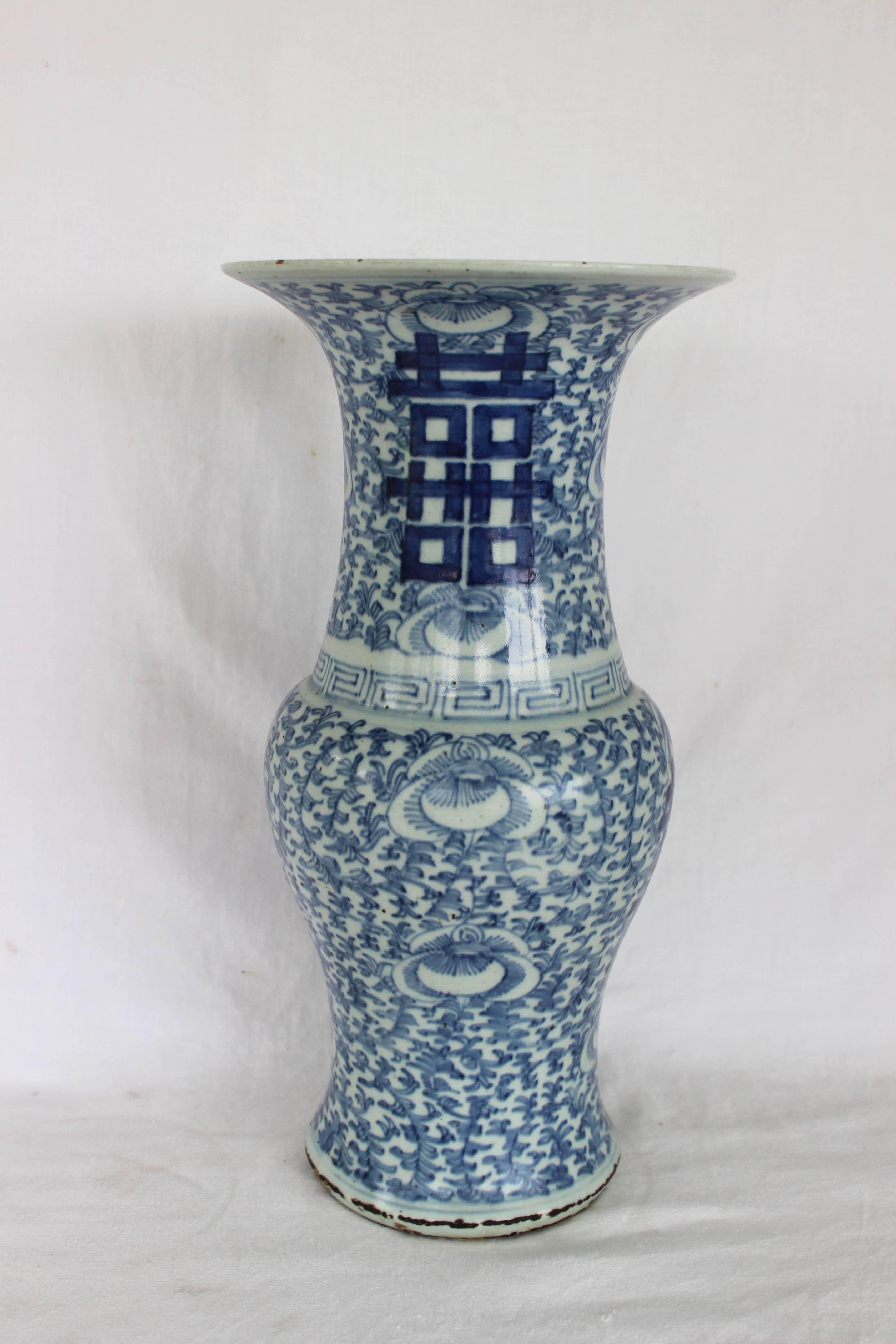 Chinese blue and white trumpet vase.