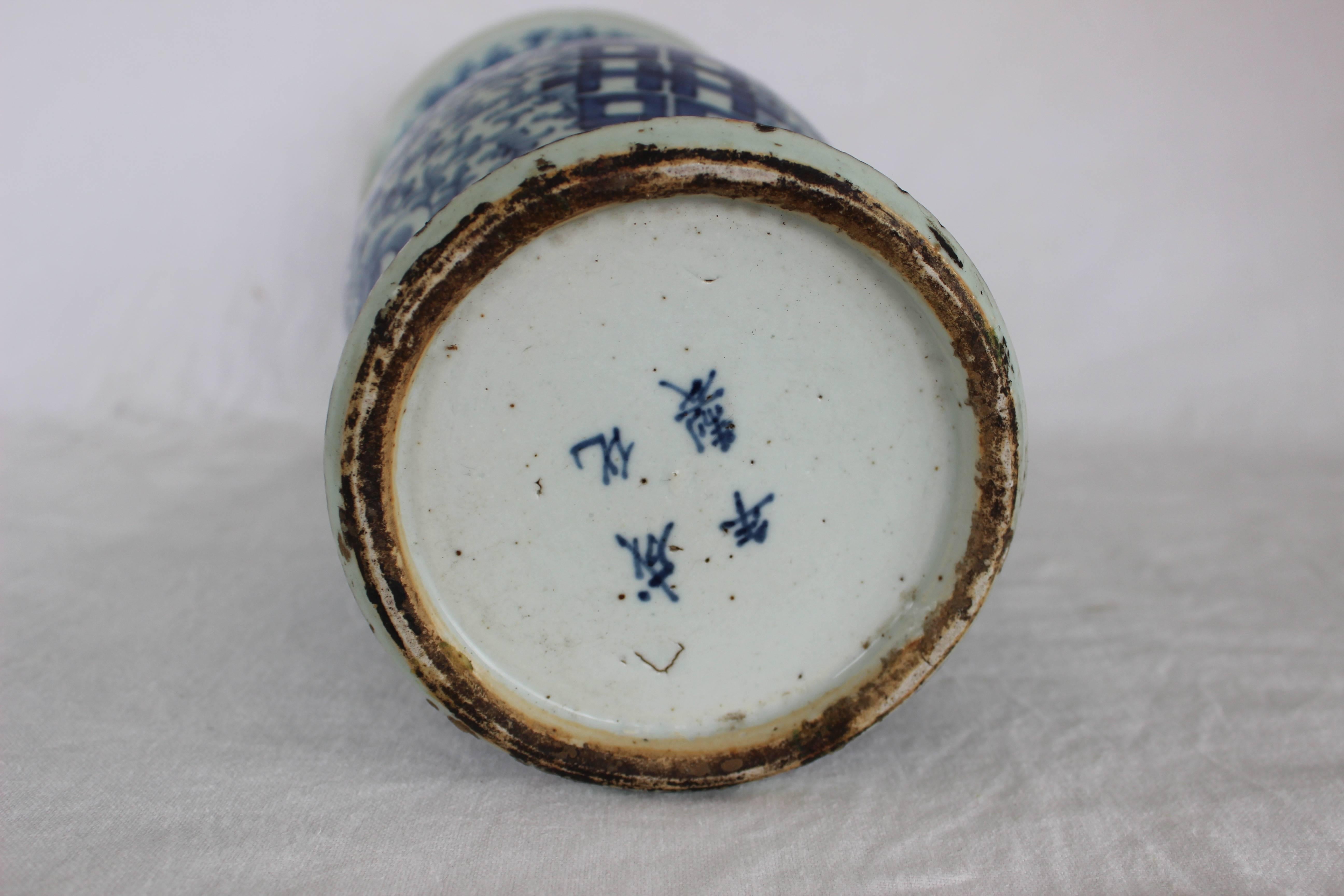 20th Century Chinese Blue and White Trumpet Vase