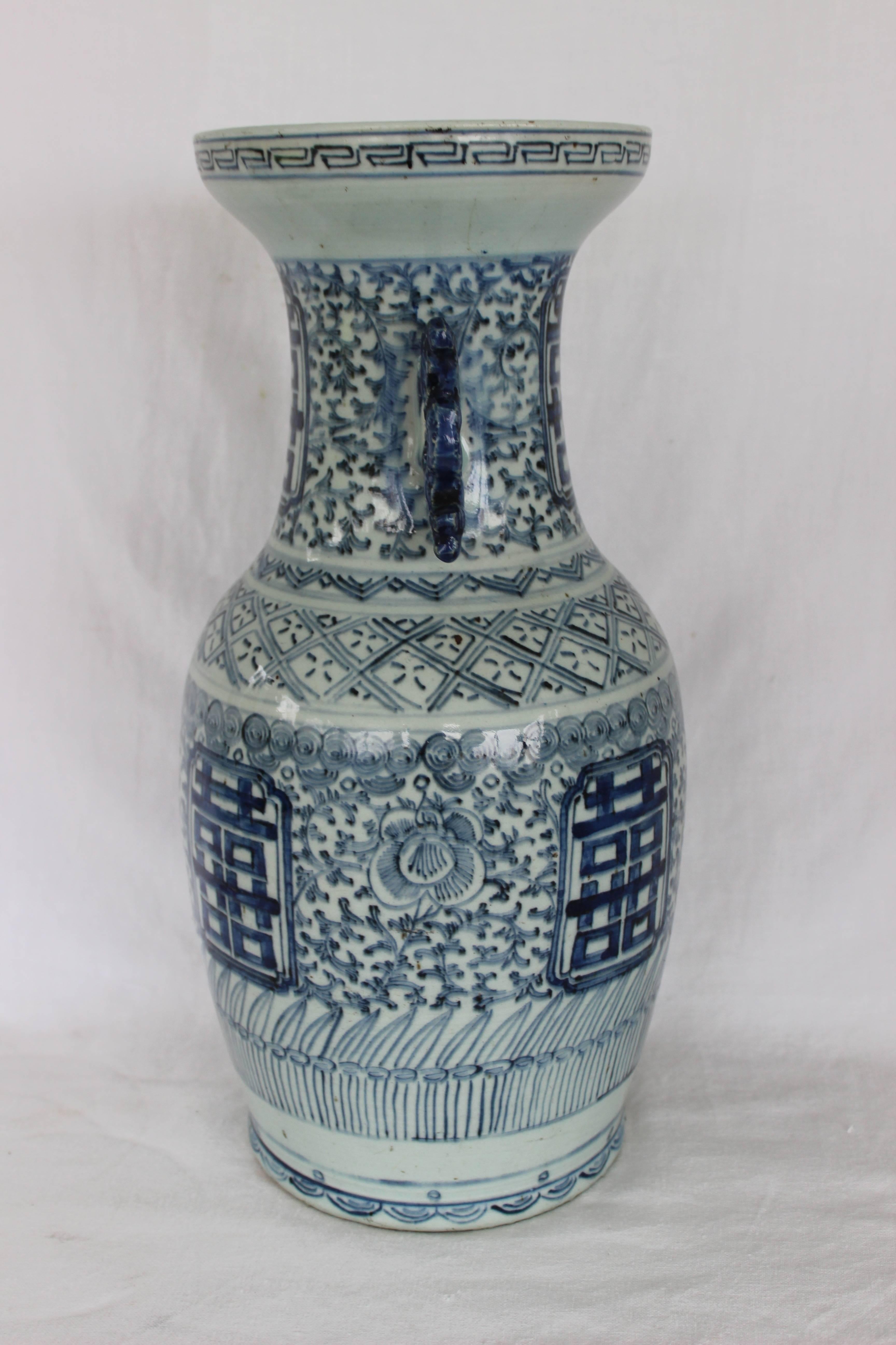 Chinese blue and white vase.