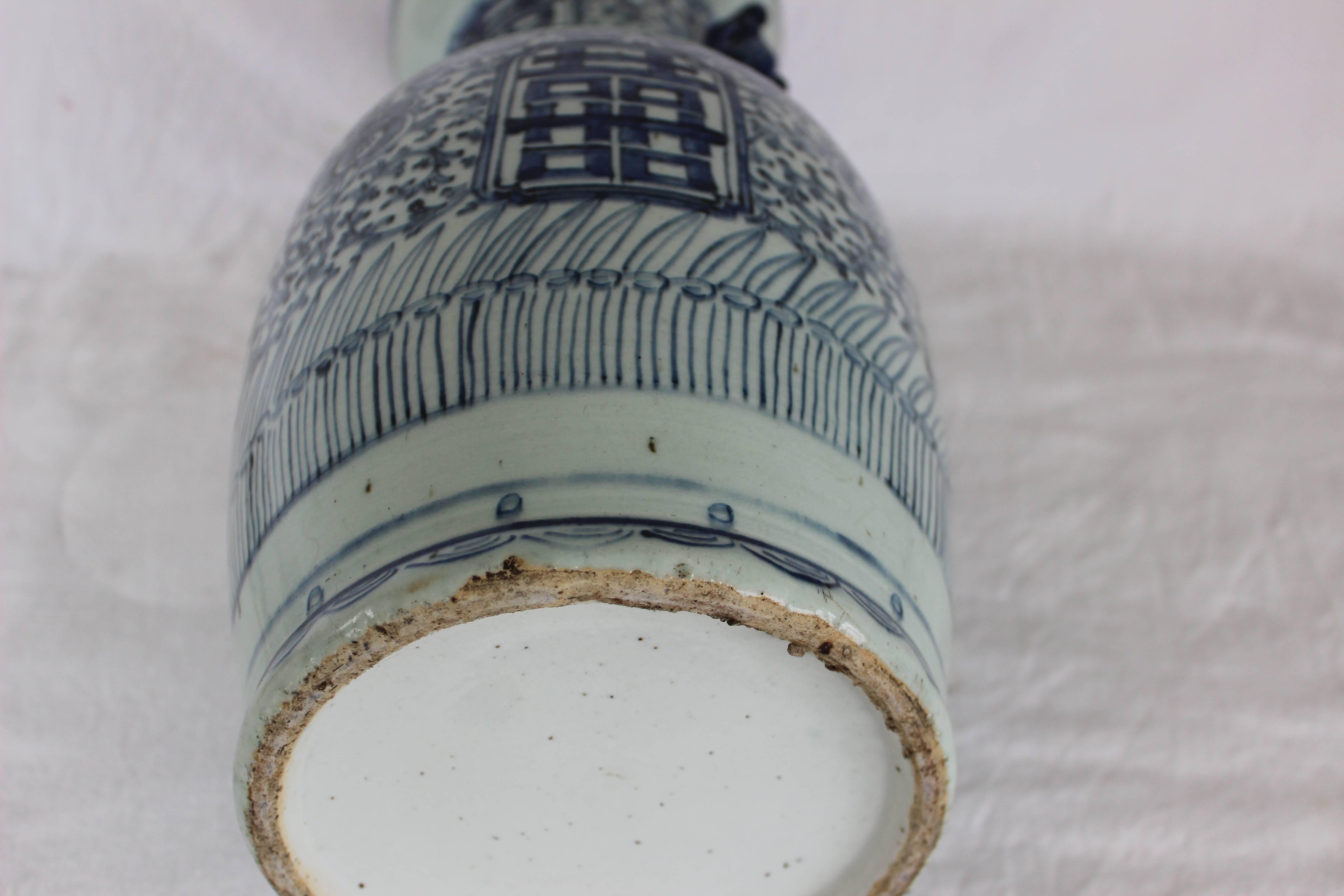 20th Century Chinese Blue and White Vase
