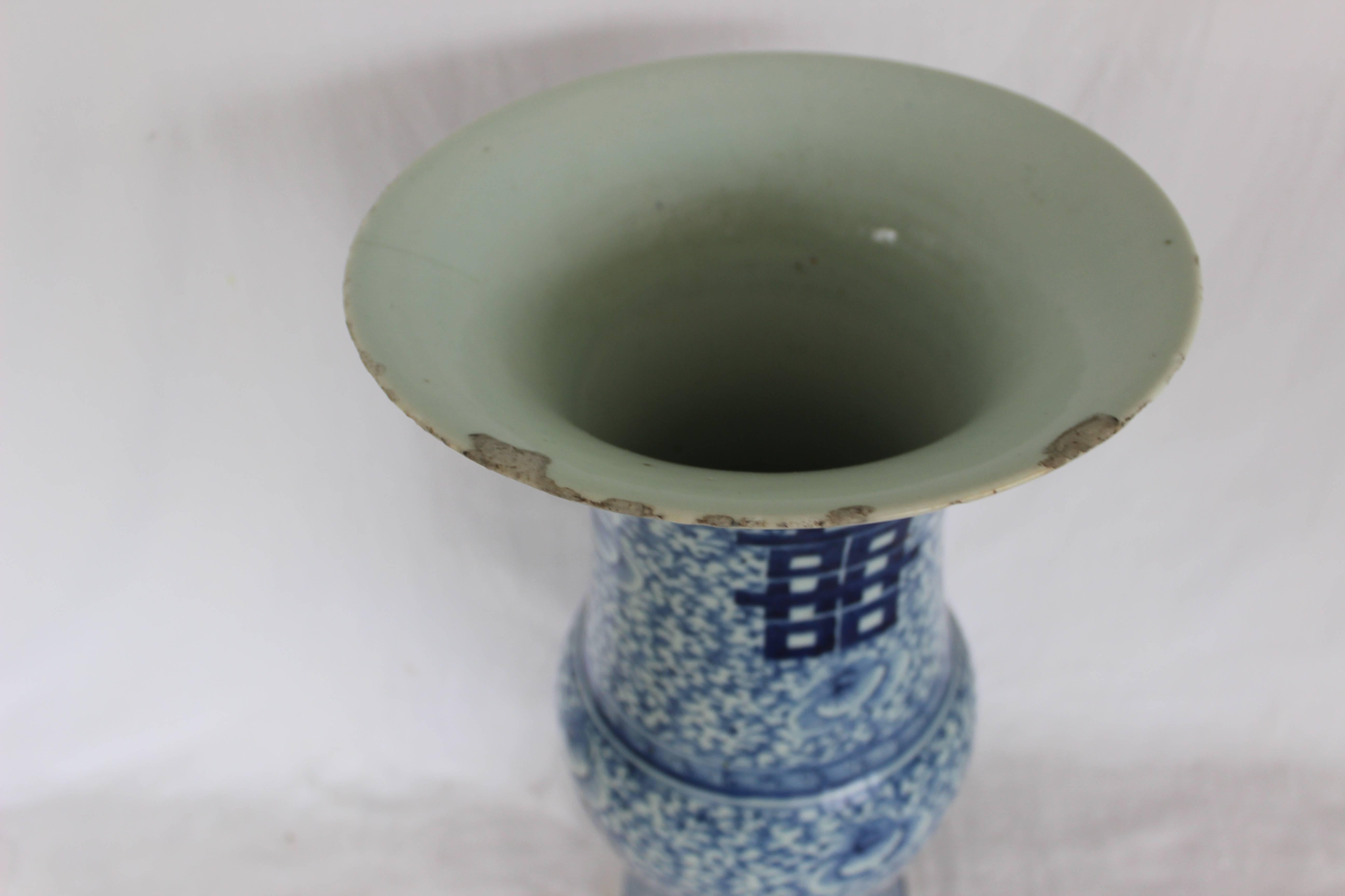 Chinese Blue and White Trumpet Vase 1