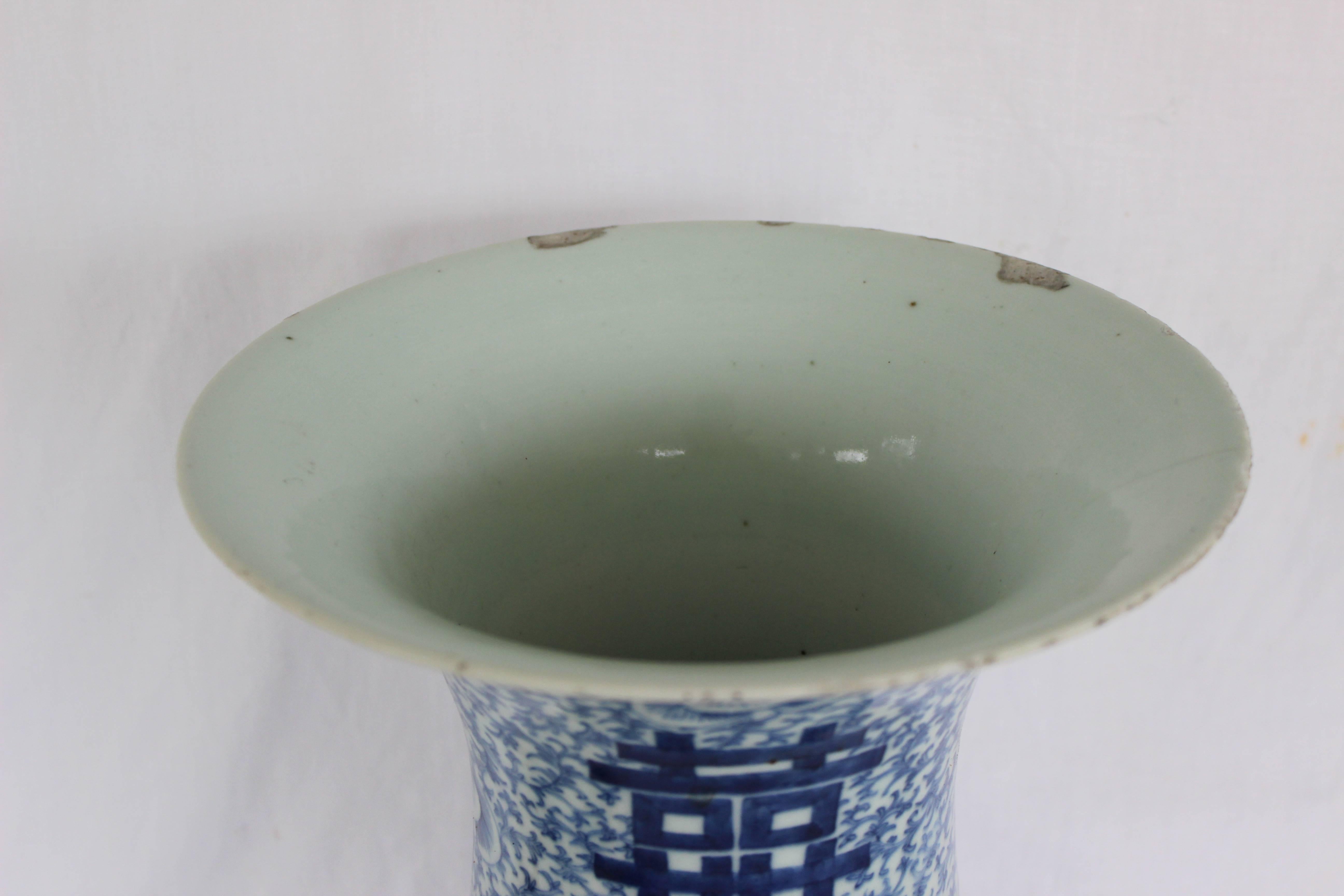 20th Century Chinese Blue and White Trumpet Vase
