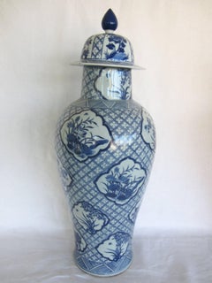 Pair of Chinese Blue and White Lidded Jars