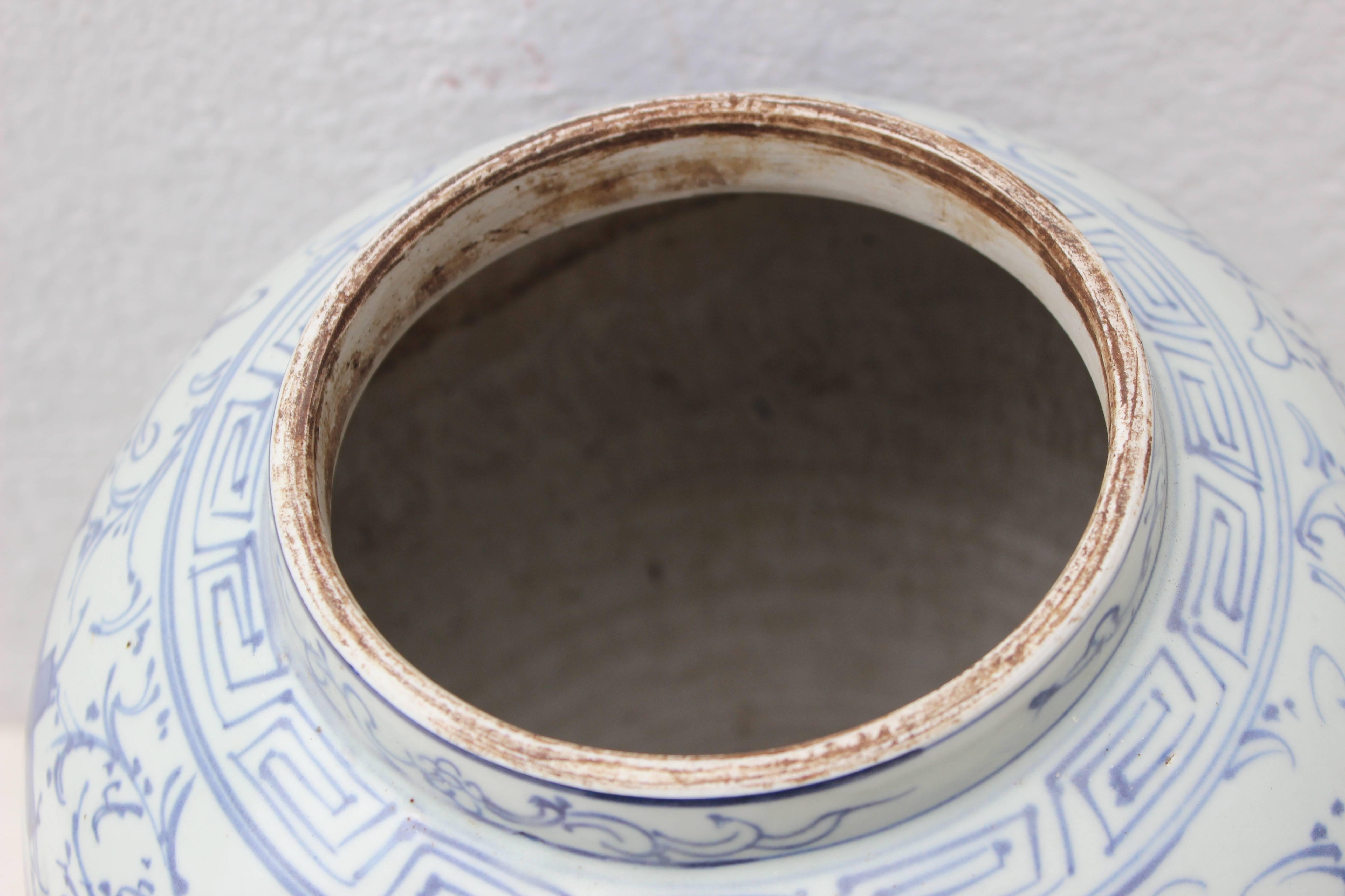 20th Century Chinese Blue and White Ceramic Lidded Jar