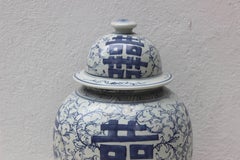 Chinese Blue and White Ceramic Lidded Jar