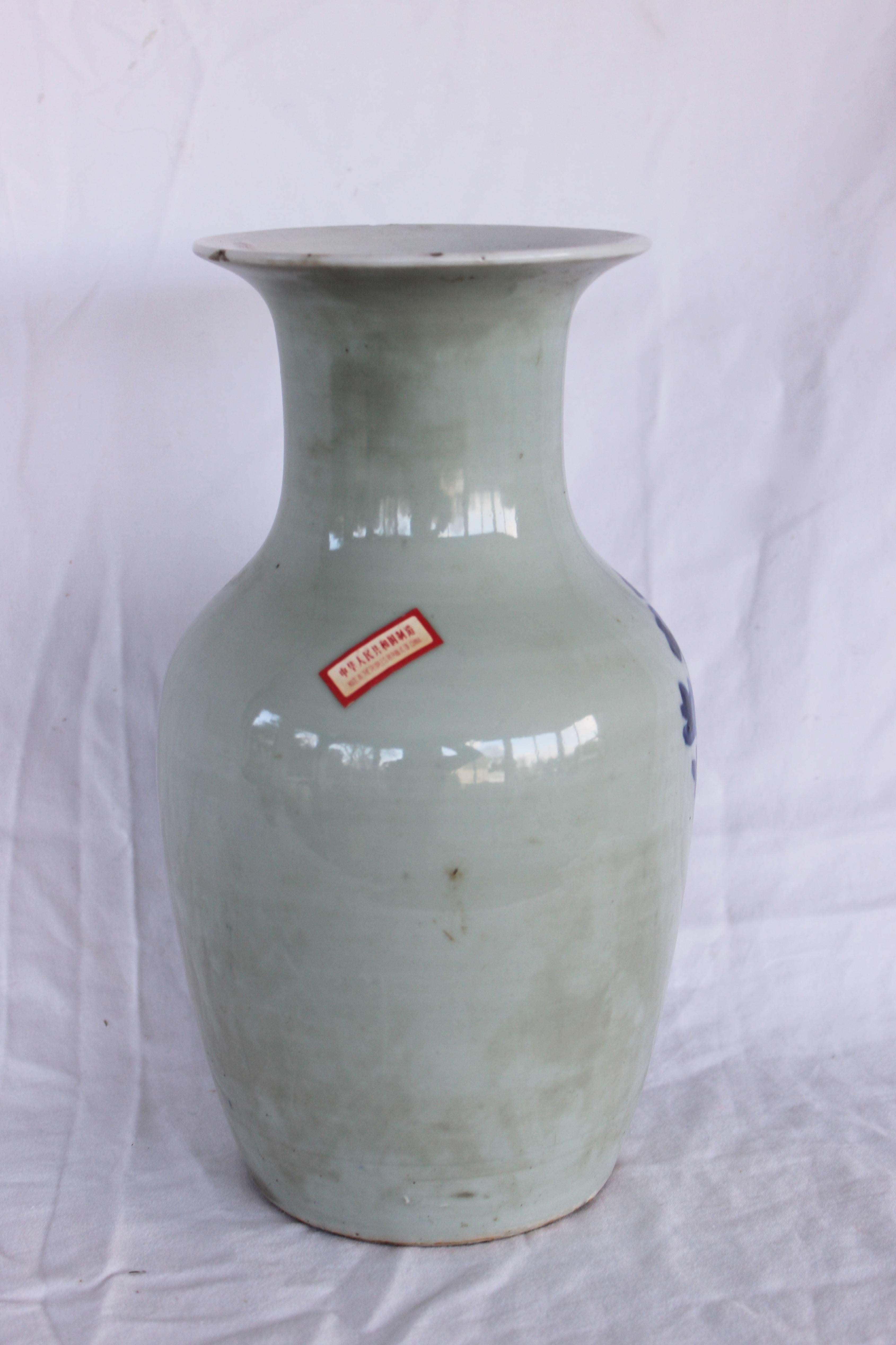 Chinese Blue and White Ceramic Vase 1