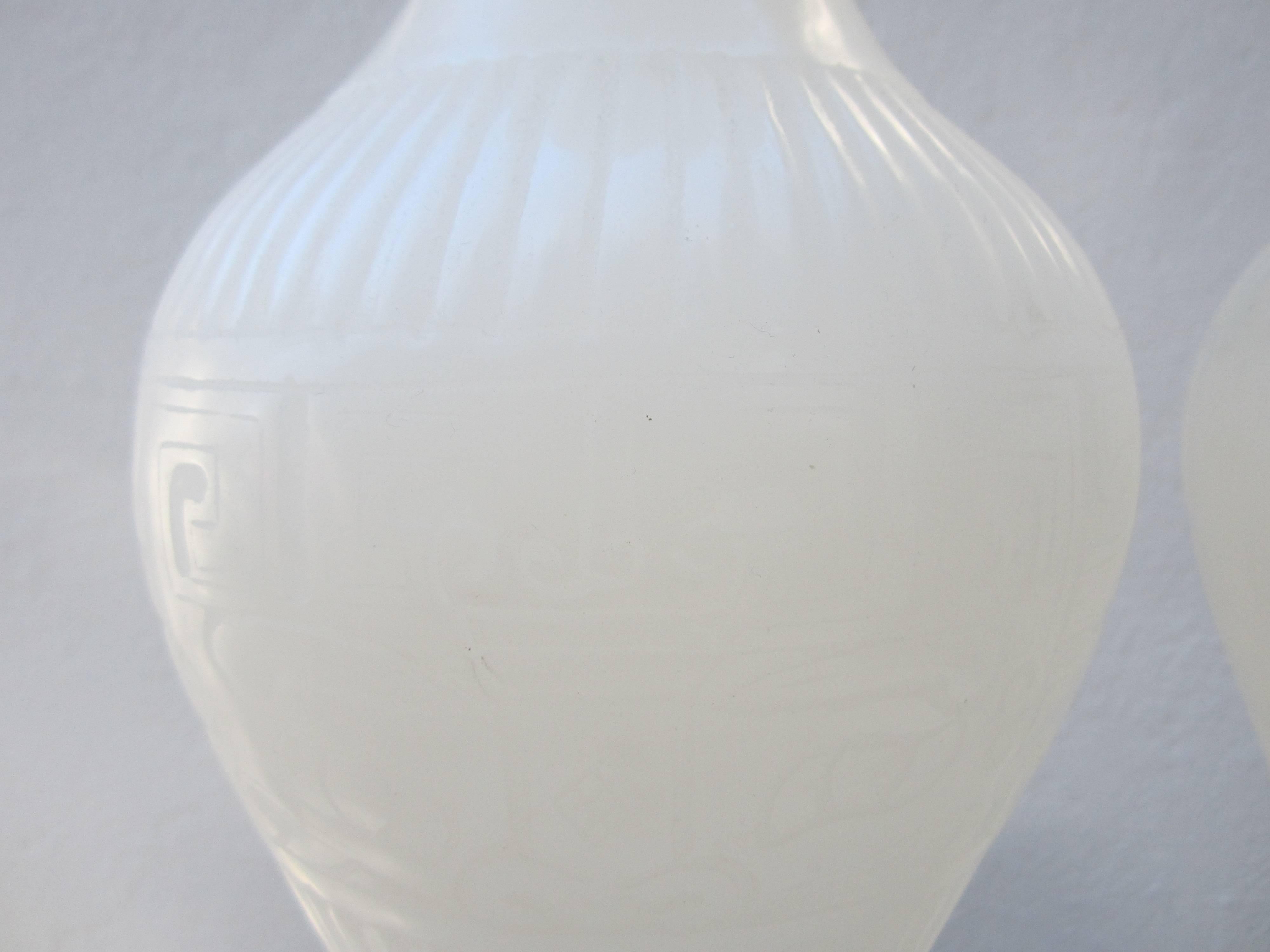 Chinese Pair of White Peking Glass Vases
