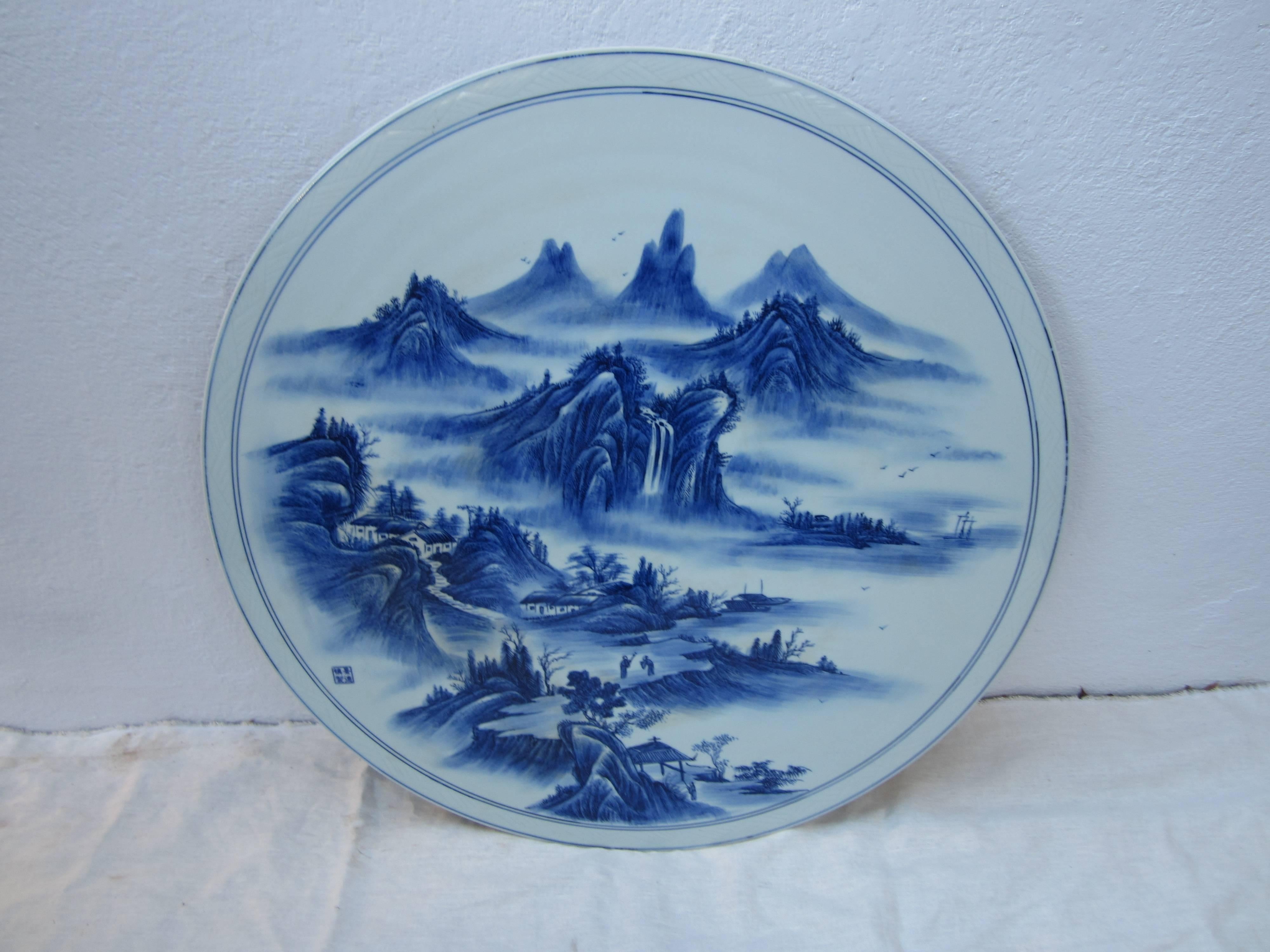 Chinese Blue and White Cafe or Center Table 2