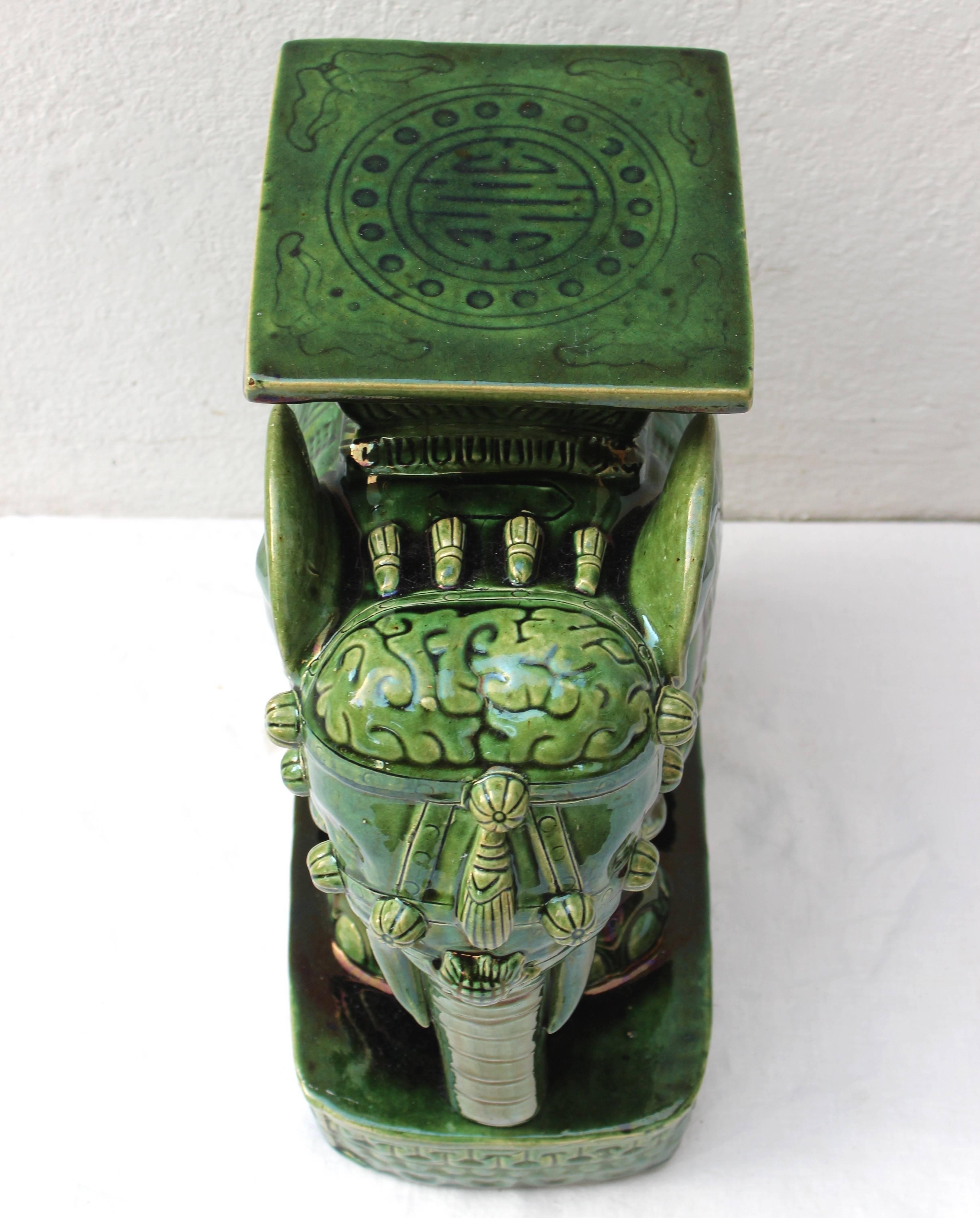 Chinese Ceramic Elephant Garden Table 1