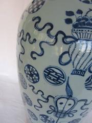 Chinese Blue and White Vase